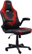 Кресло GXT703R Riye, ПУ кожа, Foldable Armrests, красный Trust (teh0013572) - изображение 1