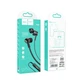 Наушники HOCO Oceanic universal earphones with mic M86 - изображение 9