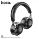Навушники HOCO Profit sound BT headset ESD17 |BT5.3, 12h| Black - зображення 5