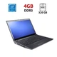 Ноутбук Terra Mobile 1528 / 15.6" (1366x768) TN / Intel Pentium B940 (2 ядра по 2.0 GHz) / 4 GB DDR3 / 320 GB HDD / Intel HD Graphics / WebCam б/у - изображение 1