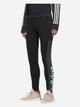 Legginsy sportowe damskie adidas W E Cb Tight GD2922 XXS Czarne (4062062047979) - obraz 1