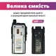Рация Baofeng UV-82 5W, Батарея Li-ion 1800 мАч UHF/VHF, 128 каналов (ремешок на шею и гарнитура) - изображение 5