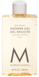 Гель для душу Moroccanoil Oud Mineral 250 мл (7290113145313) - зображення 1