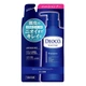 Шампунь против возрастного запаха Rohto DEOCO Scalp Care Shampoo Мягкая упаковка 285мл - изображение 1
