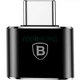 Перехідник Baseus Female USB to Type-C Male OTG Adapter Converter 2.4A CATOTG-01 - зображення 3
