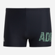 Плавки-боксери чоловічі adidas Lineage Boxer HT2070 7 Темно-сірі (4066745173191) - зображення 7