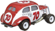 Машинка Mattel Disney Pixar Cars 3 Duke Coulters (0887961561647) - зображення 4