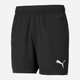 Спортивні шорти чоловічі Puma Active Woven Shorts 586728-01 XL 5" Чорні (4063697497924) - зображення 1