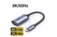 Переходник USB-C to DisplayPort Ugreen CM654 Thunderbolt 4 8k 60hz Grey (15575) - изображение 7