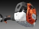 Мотокоса бензиновая Husqvarna 525Rx Mark II (9704466-01) - изображение 4