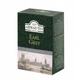 Чай чорний Ahmad Earl Grey з бергамотом 500 г - зображення 3