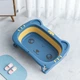 Дитяча складана ванна Bestbaby BS-8766 Котик (Blue) для немовлят - зображення 2