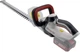 Кущоріз CROWN CT29015HX - зображення 5
