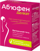 Вагінальний гель Аб'юфен Делікат від сухості піхви №8 5 мл (8430134000898) - зображення 1