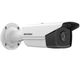 IP-відеокамера 6 Мп Hikvision DS-2CD2T63G2-4I (4 мм) з відеоаналітикою - зображення 2