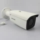 IP-відеокамера 8 Мп Hikvision DS-2CD2T86G2-4I (4 мм) з відеоаналітикою - изображение 3