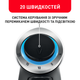 Блендер Tefal QUICKCHEF HB656838 - зображення 6