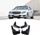 Брызговики Touye для Mercedes W212 2013-2016 - изображение 1