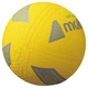 Волейбольний м’яч Molten S2Y1250-Y Soft Volleyball гумовий жовтий - зображення 2