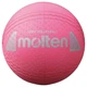 Волейбольний м’яч Molten S2Y1250-P Soft Volleyball гумовий рожевий - изображение 1