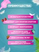 Менструальна чаша розмір S з медичного силікону для комфортного захисту до 12 годин багаторазова Reclaire - зображення 2