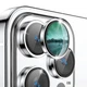 Захисне скло Epik Metal Classic на камеру (в упак.) на Apple iPhone 12 Pro / 11 Pro / 11 Pro Max Срібний / Silver - зображення 4