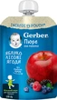 Упаковка фруктового пюре Gerber из яблок и лесных ягод для детей с 6 месяцев 150 г х 12 шт (7613287358998) - изображение 2