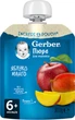 Упаковка Фруктового пюре Gerber Яблоко и манго с 6 месяцев 90 г х 16 шт (07613036345873) - изображение 2