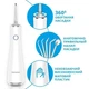 Ирригатор PECHAM Luxury Travel White (6374059050922) - изображение 5