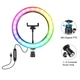 Лампа Кольцевая RGB LED (30 cm) RD-30 - изображение 4