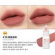 Матовый тинт PERIPERA Ink Velvet Tint #35 Spring Salmon для губ, 4г - изображение 2
