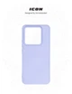 Чохол для смартфона ArmorStandart Icon Case для Xiaomi 14 Pro Lavender (ARM73061) - зображення 3