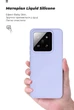 Чохол для смартфона ArmorStandart Icon Case для Xiaomi 14 Pro Lavender (ARM73061) - зображення 6