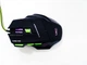 Проводная игровая мышка для ПК с RGB подсветкой коврик в комплекте UKC X7 - изображение 6