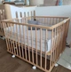 Манеж Combelle Florian 0459 Натуральный - изображение 5