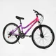 Велосипед Спортивний Corso «KLEO» 26" дюймів KL-26157 - зображення 2