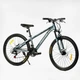 Велосипед Спортивный Corso «Phantom» 26" дюймов PH-26300 - изображение 2