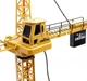 Подъемный кран A-Toys 8054E 120 см на дистанционном управлении - изображение 2