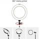 Кольцевая лампа Ring Light 30 см + штатив 2м, светодиодное LED кольцо от USB, набор блогера - DX-300T - изображение 5