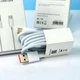Кабель для заряджання Xiaomi USB - Type C 3A 18W-22.5W без Turbo для Note 7, Note 8, Note 8T, Note 8 Pro, Mi 8, Mi 9, Mi 9T Модель: 44295 - зображення 2