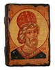Икона Давид святой царь на дереве под старину (170*230 мм) - изображение 1