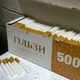 Гільзи для сигарет 500шт - зображення 2