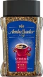 Кофе растворимый Ambassador Strong 190 г (8720254065496) - изображение 1
