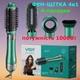Фен-Щітка 4в1 VGR V-493 (4-насадки, Потужність 1000 Вт) - зображення 2