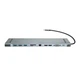 USB-Hub Baseus Enjoyment Series Multi-functional Type-C Intelligent HD HUB (CATSX-G0G) Gray- - изображение 1