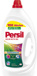Гель для прання Persil Color Activ Gel Tiefenrein 100 циклів прання 4.5 л (9000101567335) - зображення 1