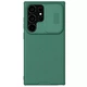 Карбонова накладка Nillkin CamShield Pro Magnetic для Samsung Galaxy S24 Ultra Deep Green - зображення 1