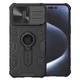TPU+PC чехол Nillkin CamShield Armor (шторка на камеру) для Apple iPhone 15 Pro (6.1") Черный - изображение 10