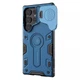 TPU+PC чехол Nillkin CamShield Armor Prop для Samsung Galaxy S24 Ultra Blue - изображение 3