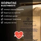 Мука гречневая 1 кг из жареной гречки ТМ Продукция как она есть (flour- buckwheat-r-1000) - изображение 3